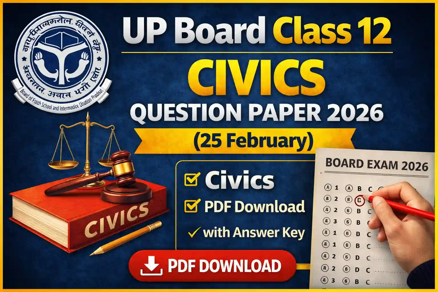 UP Board Class 12 Civics Question Paper 2026